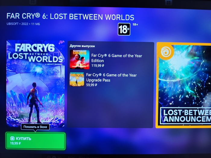   Xbox      