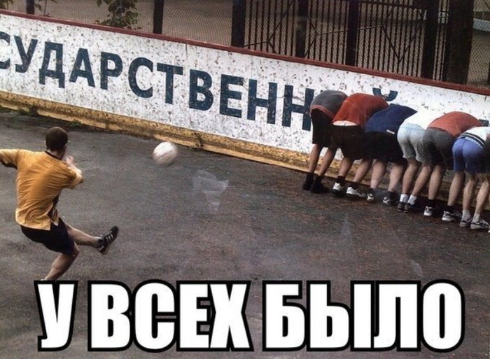   90-  90-, 90-