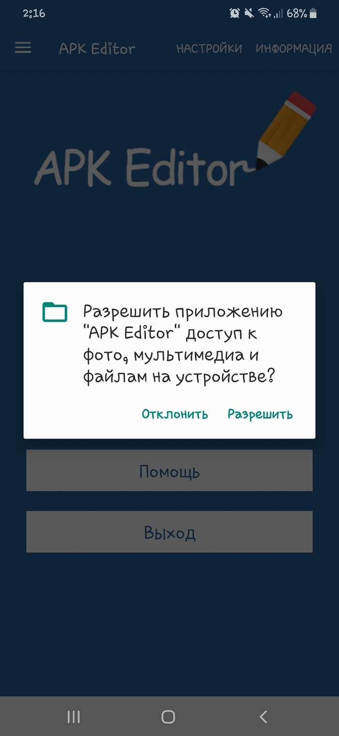 ������� ��������