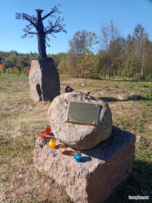 Grove of Memory Eternal Season, 2024 - My, Motorcyclists, Motorcycle season, Religion, Longpost