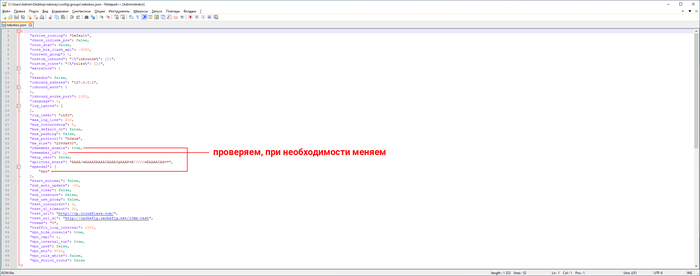  Nekobox (NekoRay)  Windows  TUN  Windows, , ,  , ,  , Powershell, Json, , 