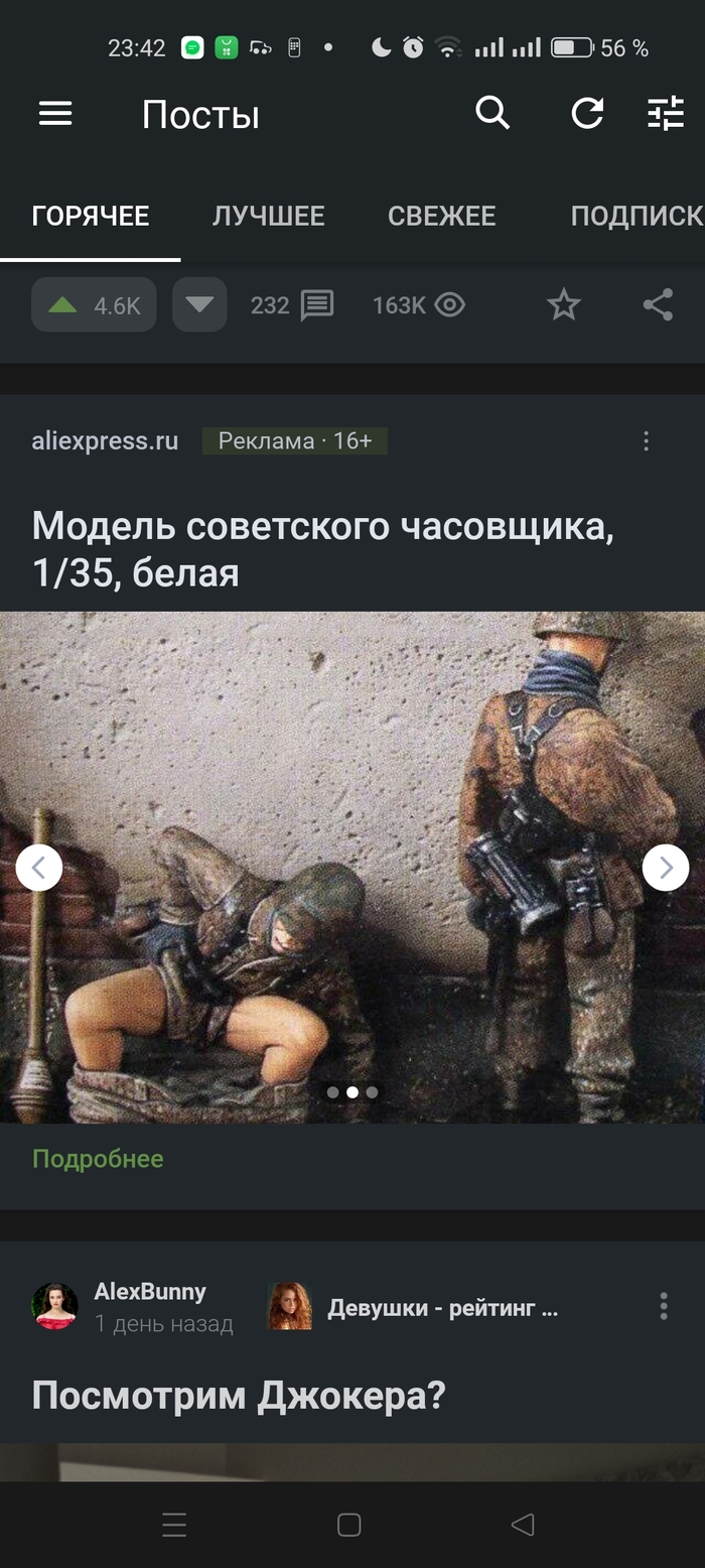 ,     , , ,   