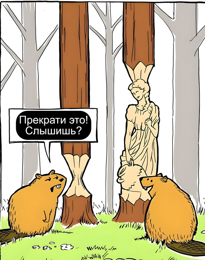 Энтузиазм )))