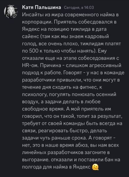 Лидерство потихоньку перейдёт к AI ?