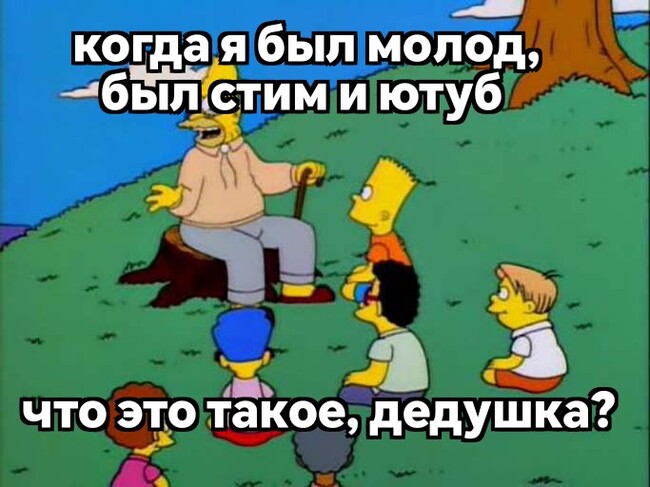 Steam �� �������