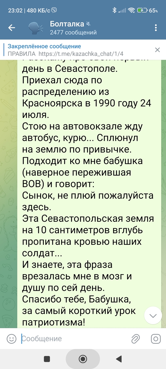 Горячее – самые интересные и обсуждаемые посты, страница 37 | Пикабу