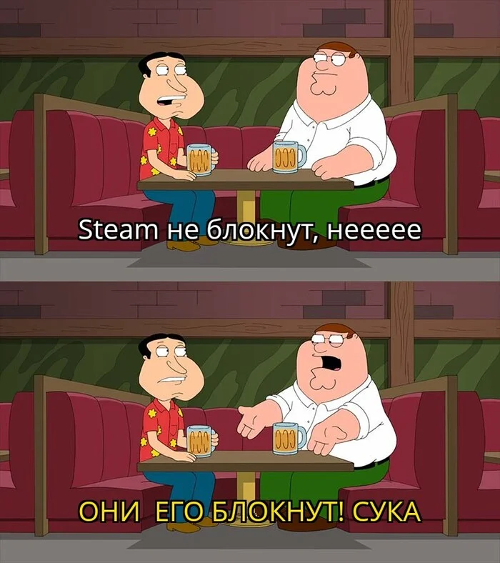 Are they really blocking Steam? - My, Memes, Blocking, Steam, Roskomnadzor, Sadness