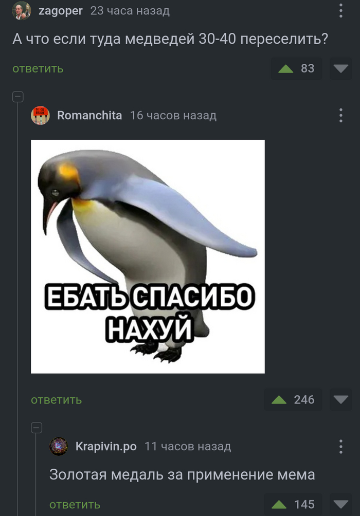 ������� ������