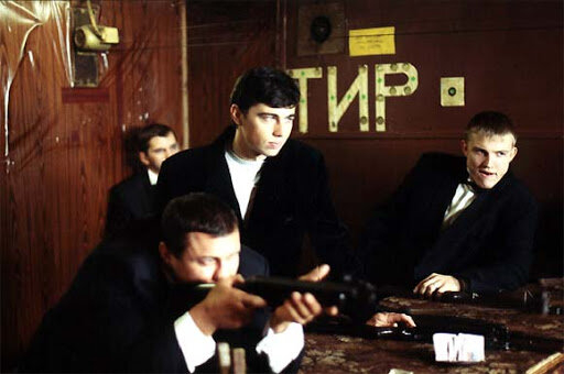 Сергей Бодров мл., сцена в тире из к\ф "Сёстры.