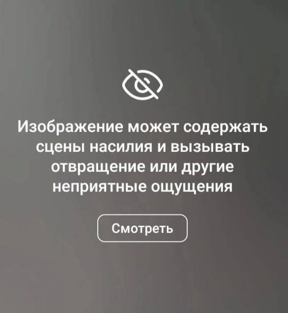 Картина неизвестного художника. "Рабочий день в субботу"