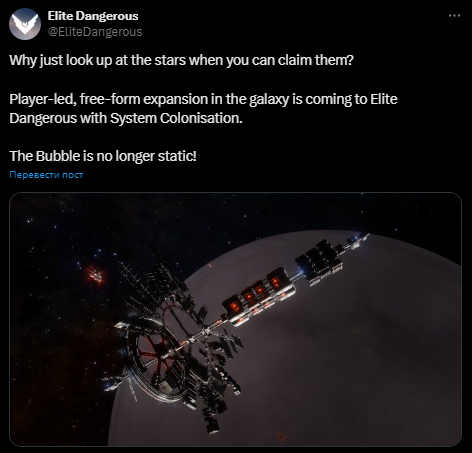        Elite Dangerous  2025    ,  , Elite Dangerous, , 