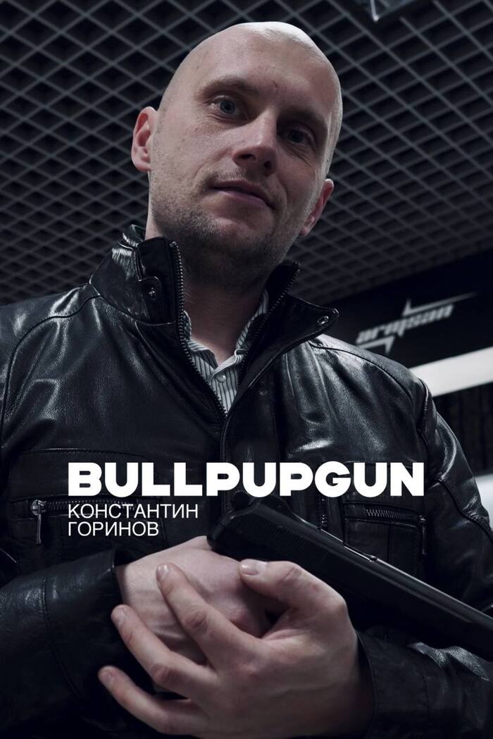 Я лысый и я счастлив