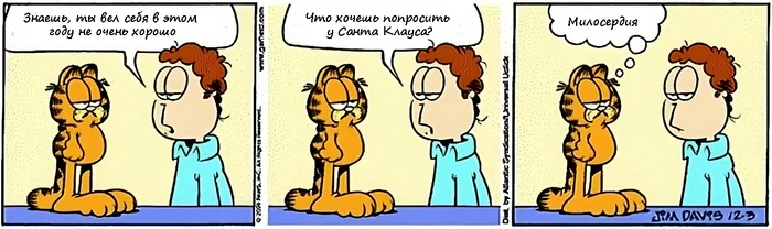 Garfield 04 - Comics, Translated by myself, Translation, Garfield, Spanish language