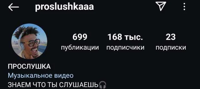 Тушенка Наше Все и блогеры на 300тр наш опыт - Моё, Продажа, Вертикальное видео, Бизнес, Торговля, Видео, Длиннопост