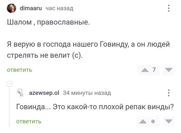 ������ �����