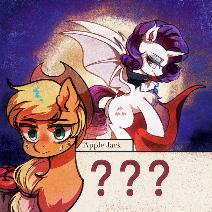  My Little Pony, Rarity, Applejack, Batpony