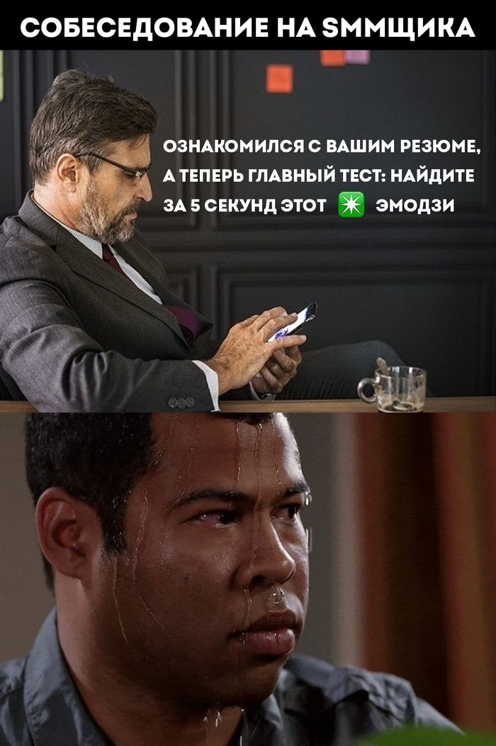      SMM, , , , , , , ,  HR, 