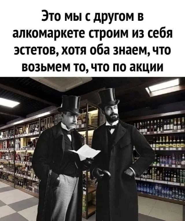 �������� ��������