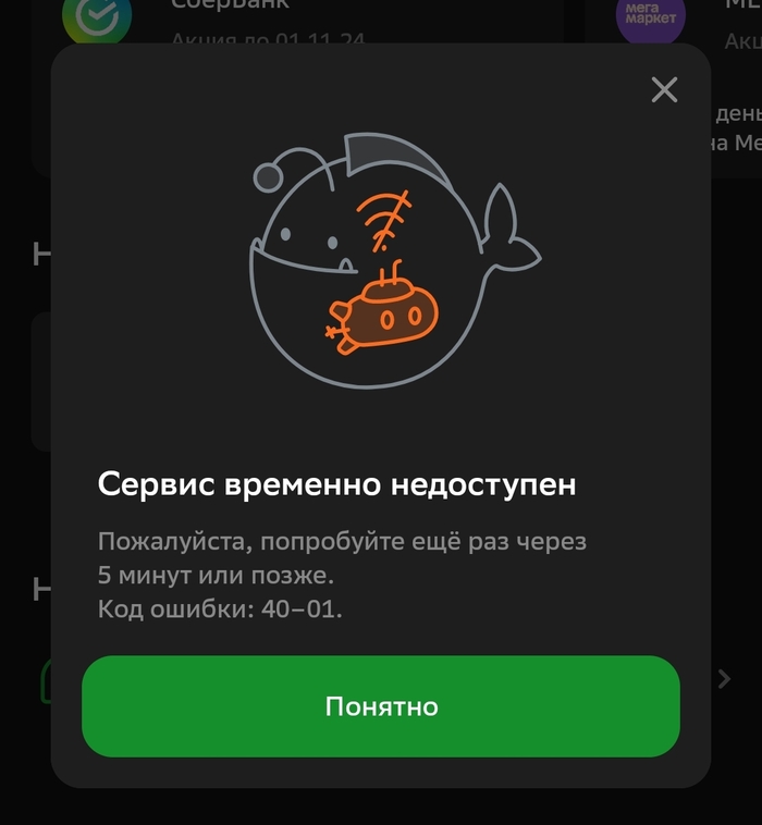 ����. ����� ����������� ���������