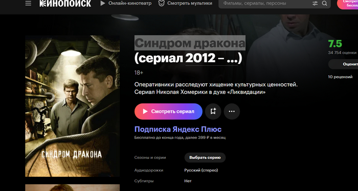 " " 2012.     , ,  ,  , ,  