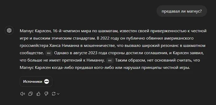 Ответ на пост «Обеденный мем» - Warhammer 30k, Warhammer, Wh Humor, Картинка с текстом, Мемы, Магнус не предавал, Ответ на пост