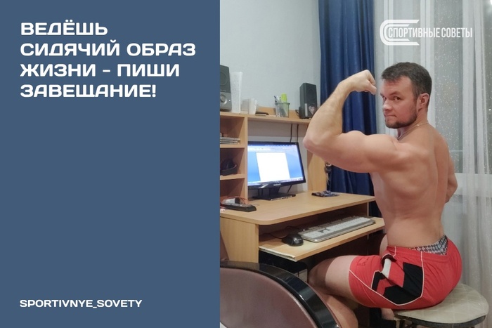 ����� ������� ����� ����� � ���� ���������!