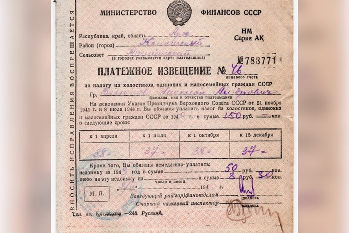 ��������� �� ����� � ����