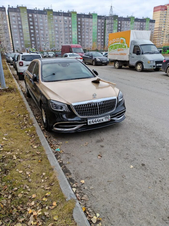 Инсталляция - Топор, Maybach, Мат, Сарказм, Картинки, Длиннопост