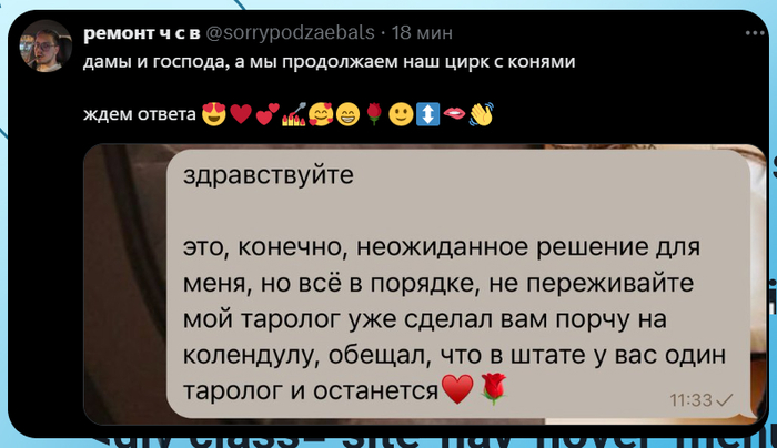      "  " ,  , , , , , , 