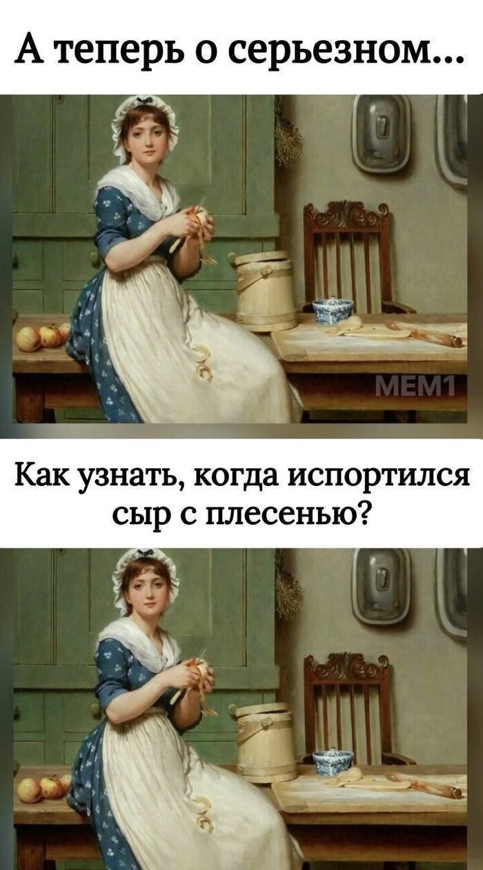  , ,   
