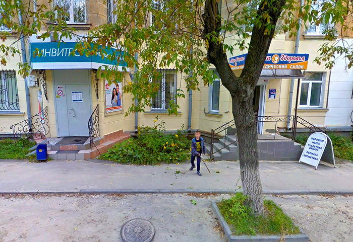    , , , , Google Maps, , 