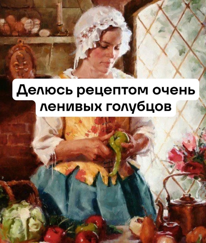     ,   , , 