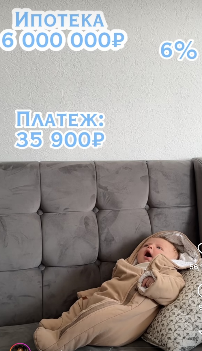# , , ,  , , , , 