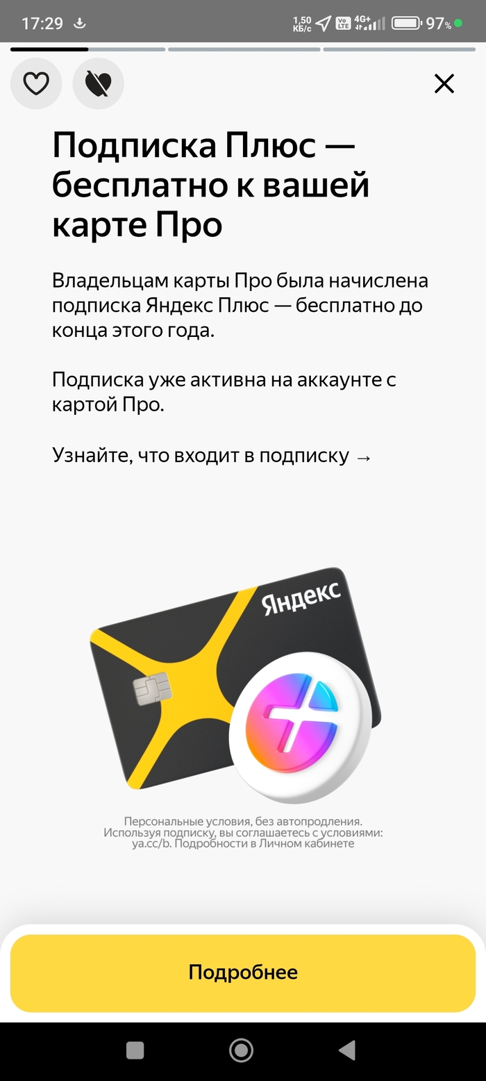    ,  , , 