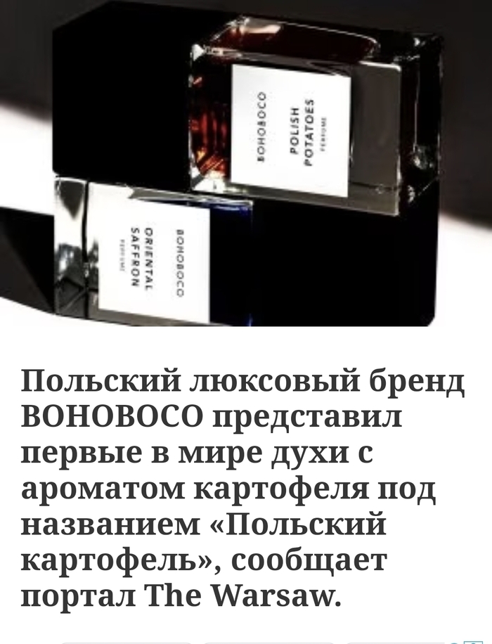   ?! , , , , 