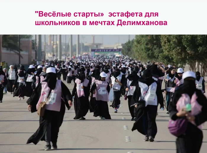 We don't need this kind of hockey. - Picture with text, Humor, Adam Delimkhanov, Hijab, Religion, Cloth, Muslims, Islam