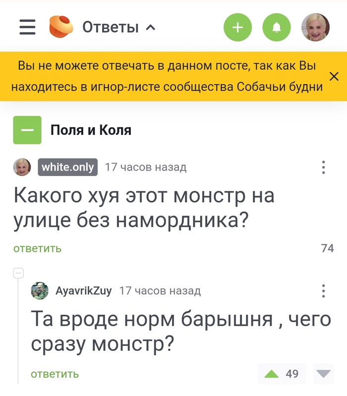    , , ,  , ,   ,  