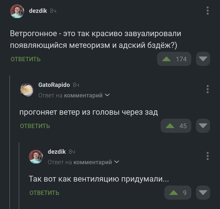    , , , 