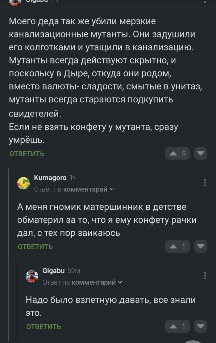 ������� � ���������