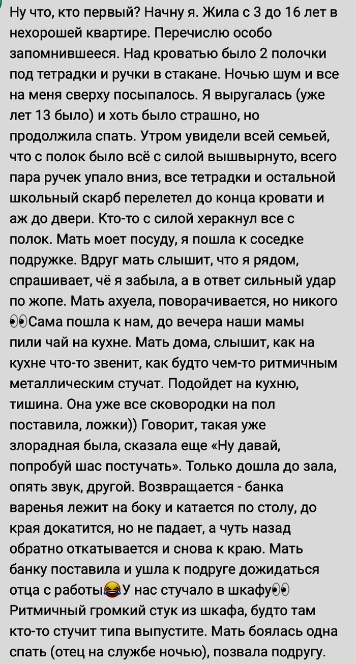 ��������� ��������