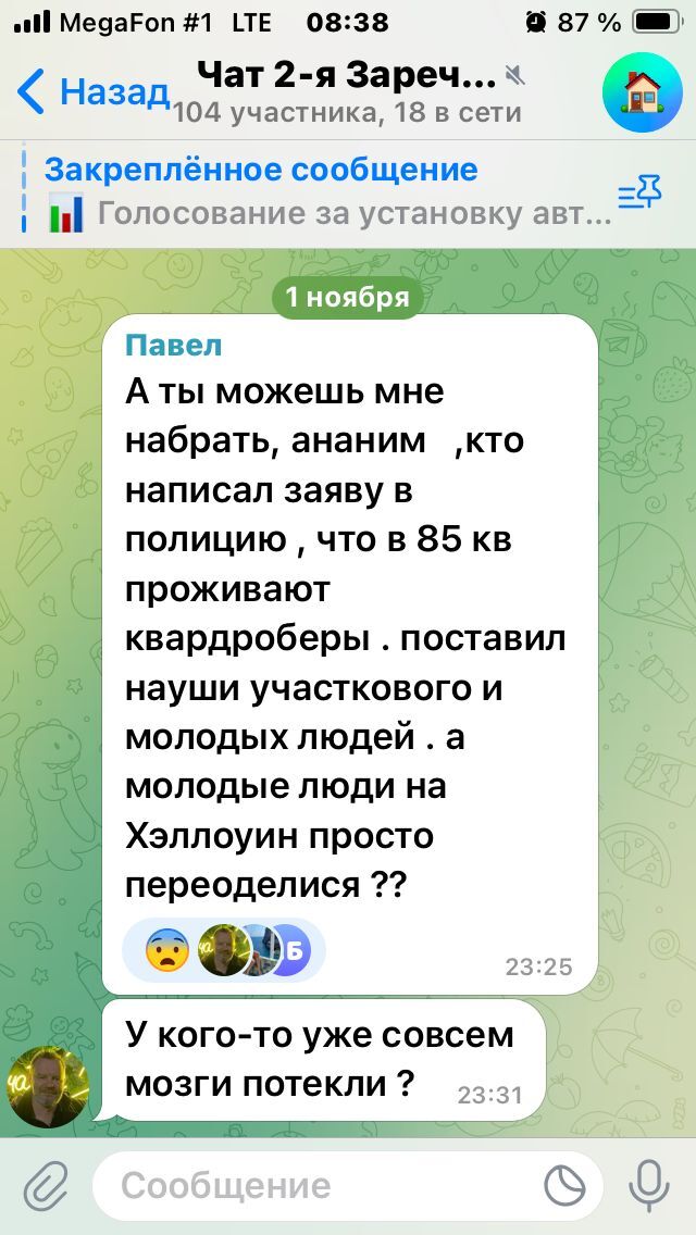 ������� ���