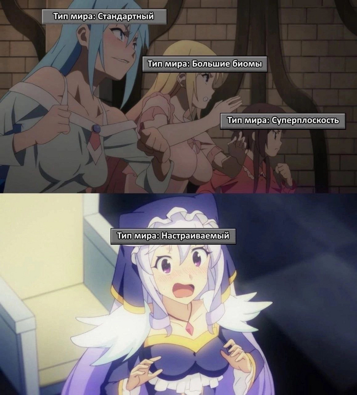    ,  , , Minecraft, , Konosuba, Aqua, Megumin, Darkness, Eris