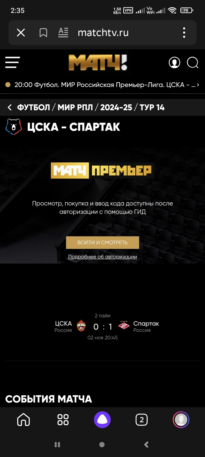    , , 