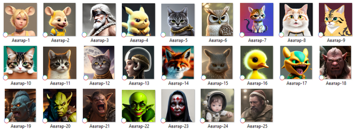 ������ �����: 