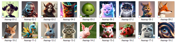 ������ �����: