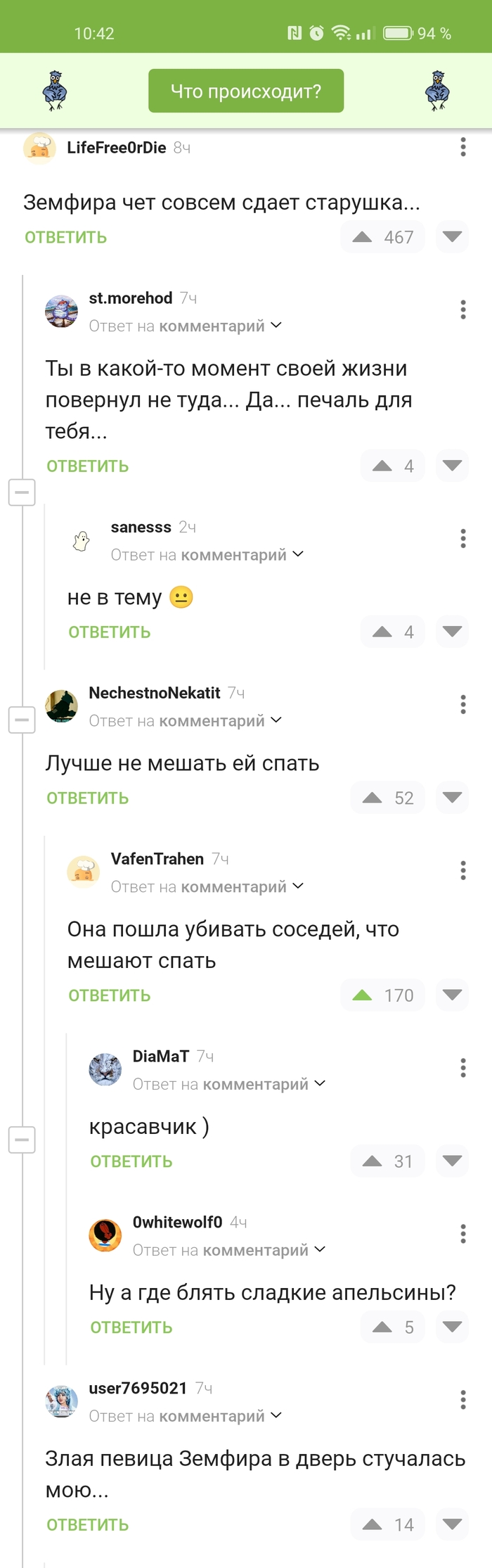   , ,  , , , , ,   