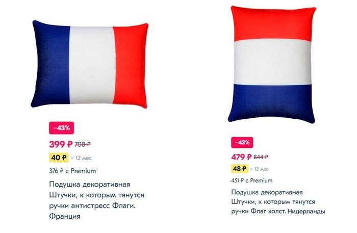 � ������ �� ���������