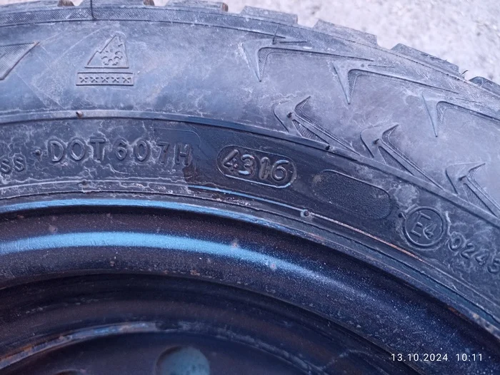 When to change old tires to new ones? - My, Auto, Tires, Winter tires, Longpost