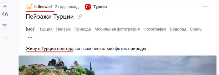 <a href="https://pikabu.ru/story/neozhidannyiy_seks_11977483?u=https%3A%2F%2Fpikabu.ru%2Fstory%2Fpeyzazhi_turtsii_9452241%3Futm_source%3Dlinkshare%26utm_medium%3Dsharing&t=%D0%9F%D0%B5%D0%B9%D0%B7%D0%B0%D0%B6%D0%B8%20%D0%A2%D1%83%D1%80%D1%86%D0%B8%D0%B8&h=c1fd9883aa5760374b98c04e4d94b6017d7093a6" title="https://pikabu.ru/story/peyzazhi_turtsii_9452241?utm_source=linkshare&utm_medium=sharing" target="_blank">Пейзажи Турции</a>