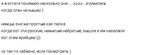 ��� ������